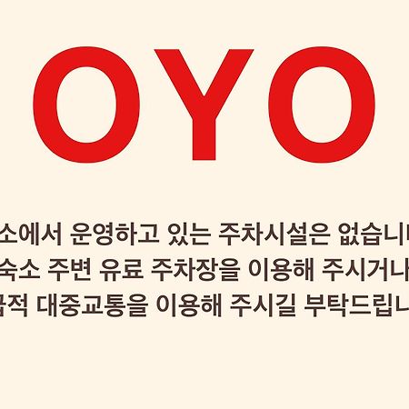 Oyo Hostel Myeongdong 1 Seul Dış mekan fotoğraf
