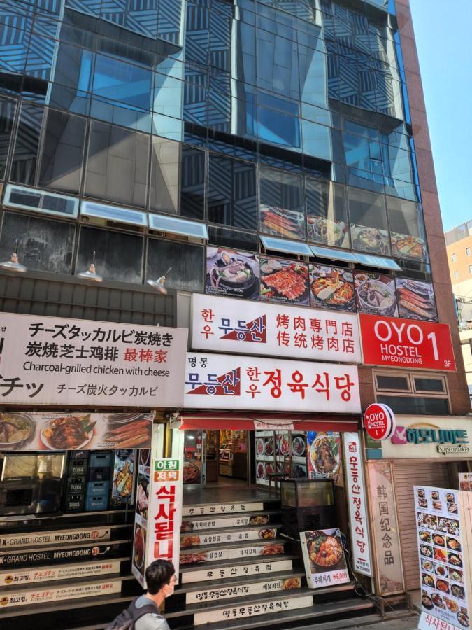Oyo Hostel Myeongdong 1 Seul Dış mekan fotoğraf